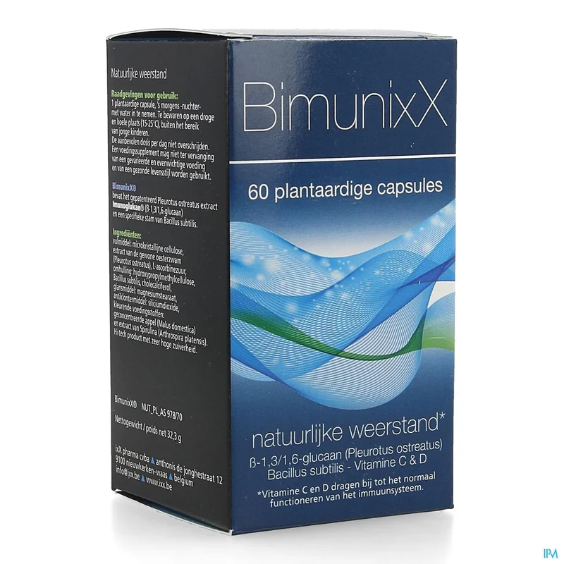 benu20260928224549724736