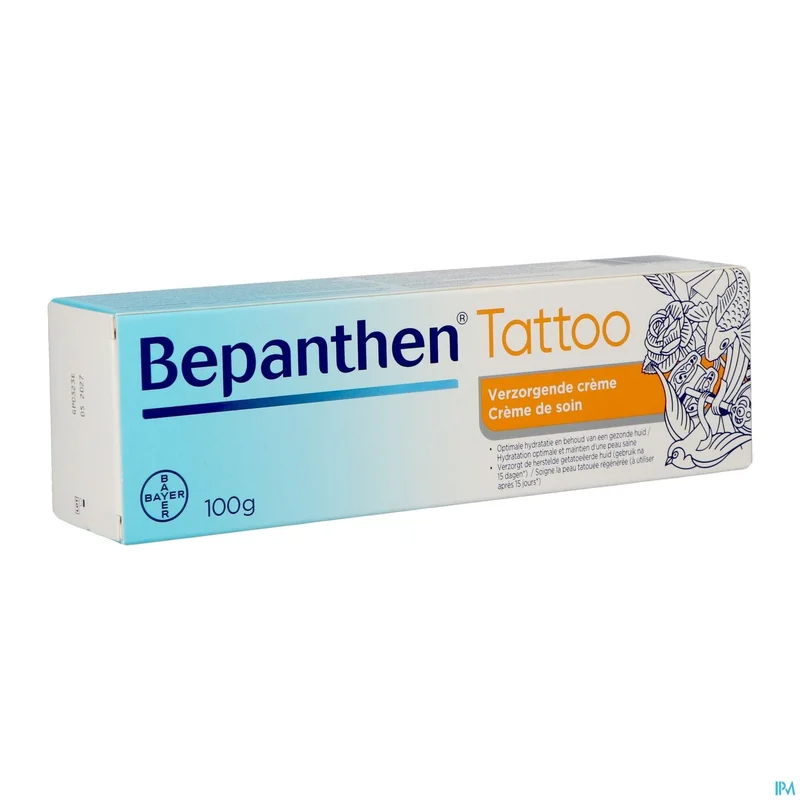 benu20260929073030804788